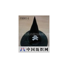 义乌市凤丹服饰有限公司 -魔法帽,魔术棒, 巫婆帽